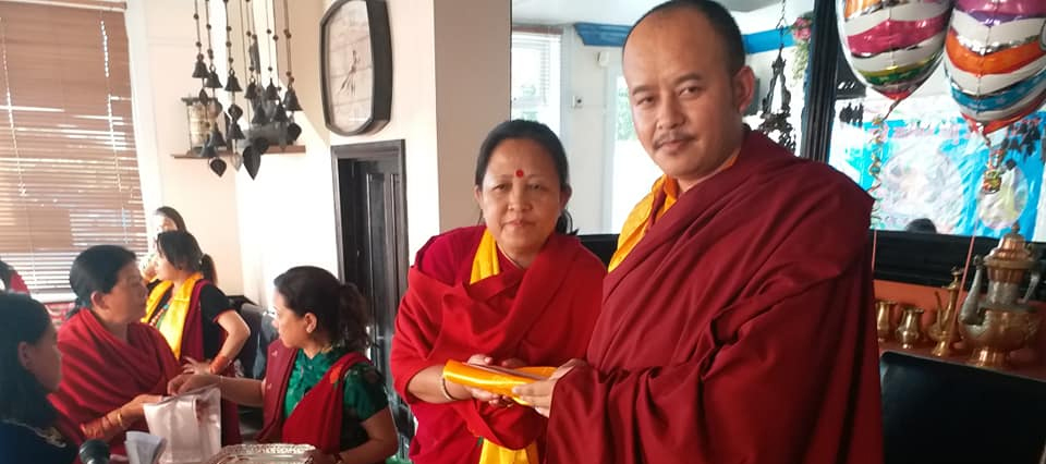 Gurung Lama Buddhist Association