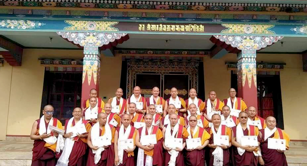 Gurung Lama Buddhist Association