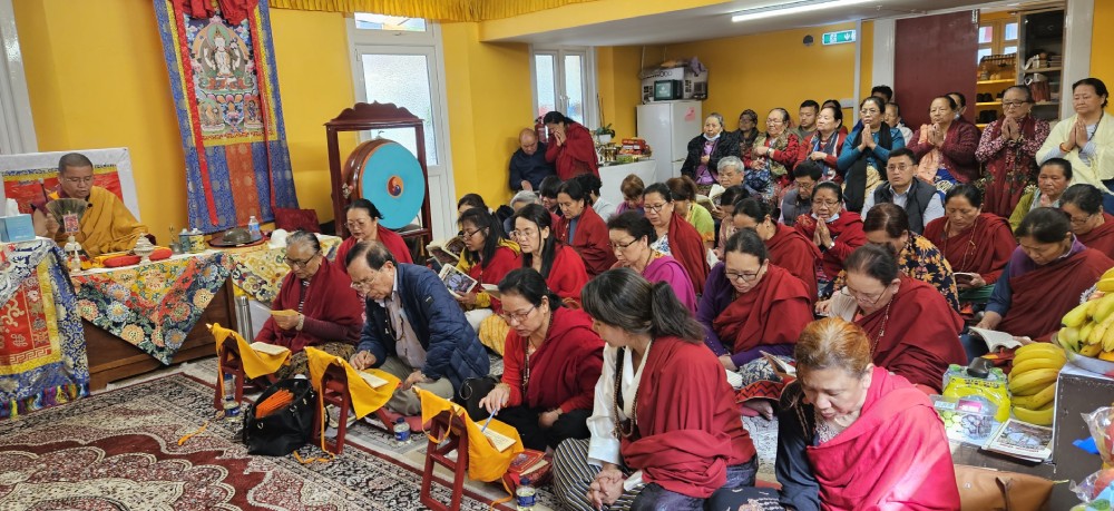 Gurung Lama Buddhist Association