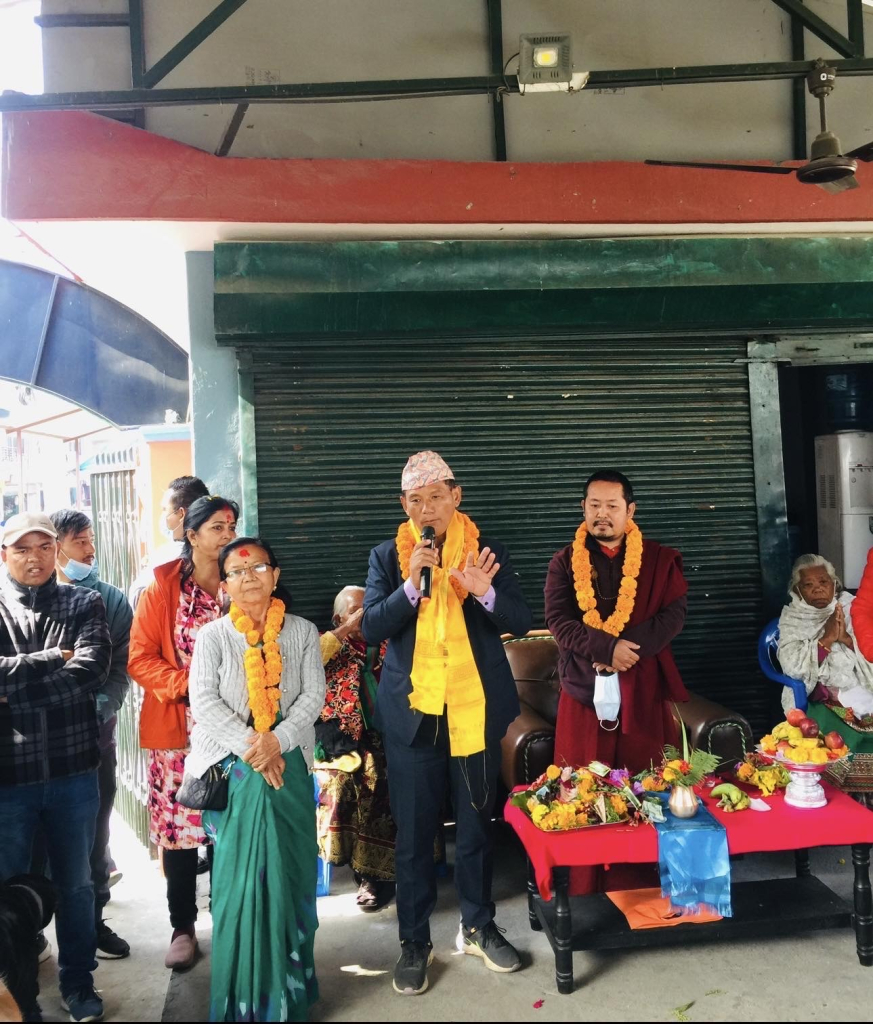Gurung Lama Buddhist Association