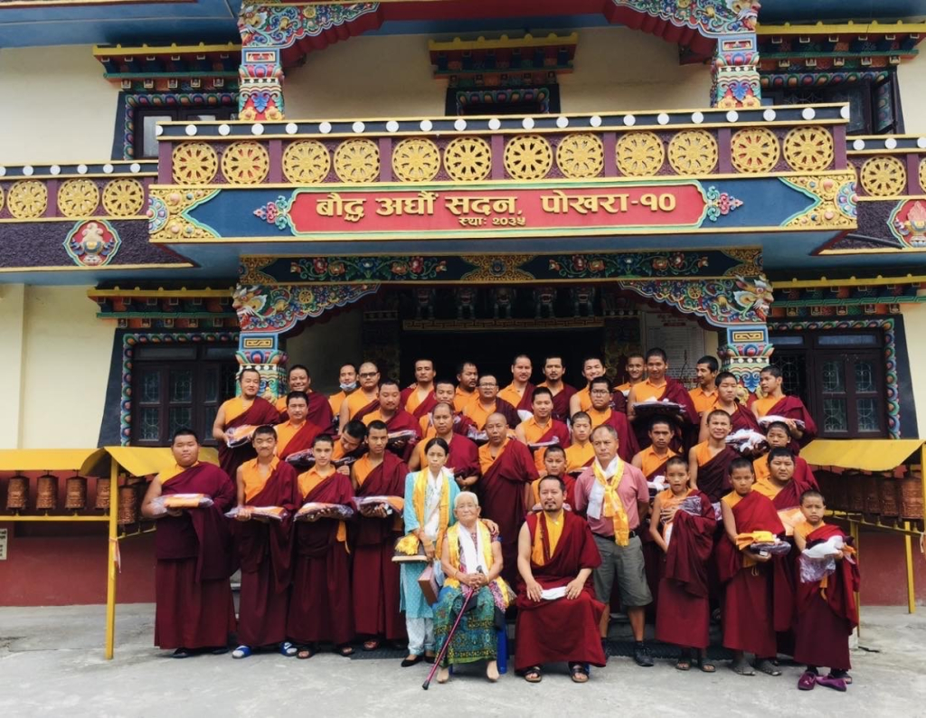 Gurung Lama Buddhist Association