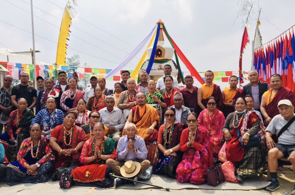 Gurung Lama Buddhist Association
