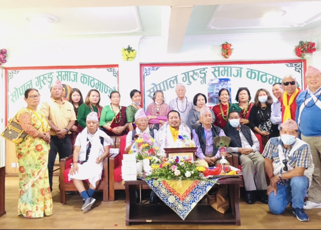 Gurung Lama Buddhist Association