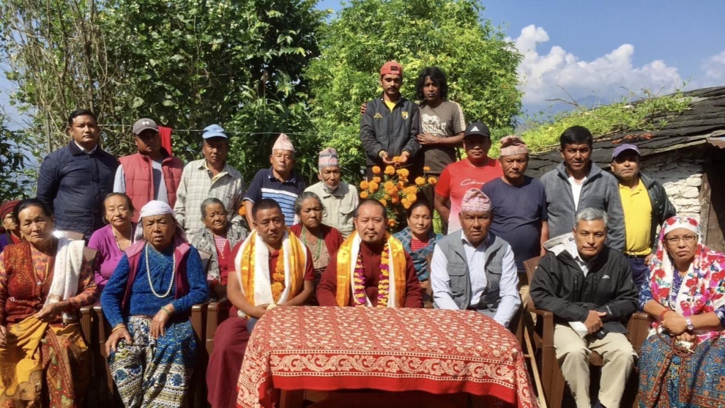 Gurung Lama Buddhist Association