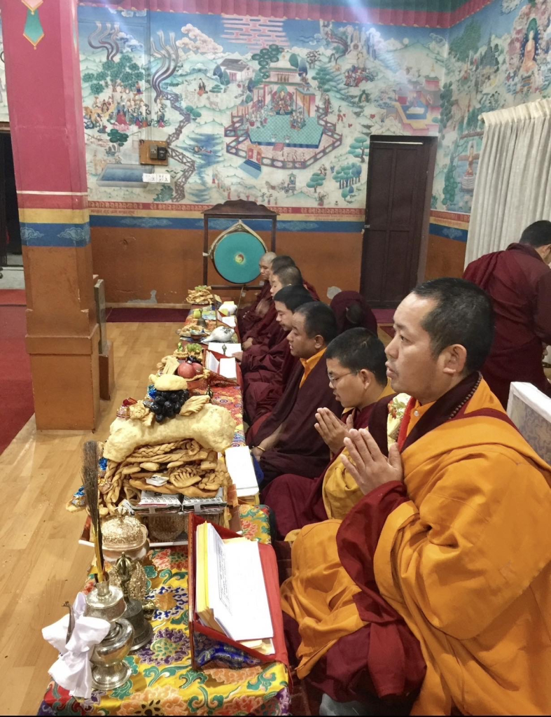 Gurung Lama Buddhist Association