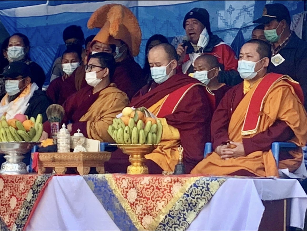 Gurung Lama Buddhist Association