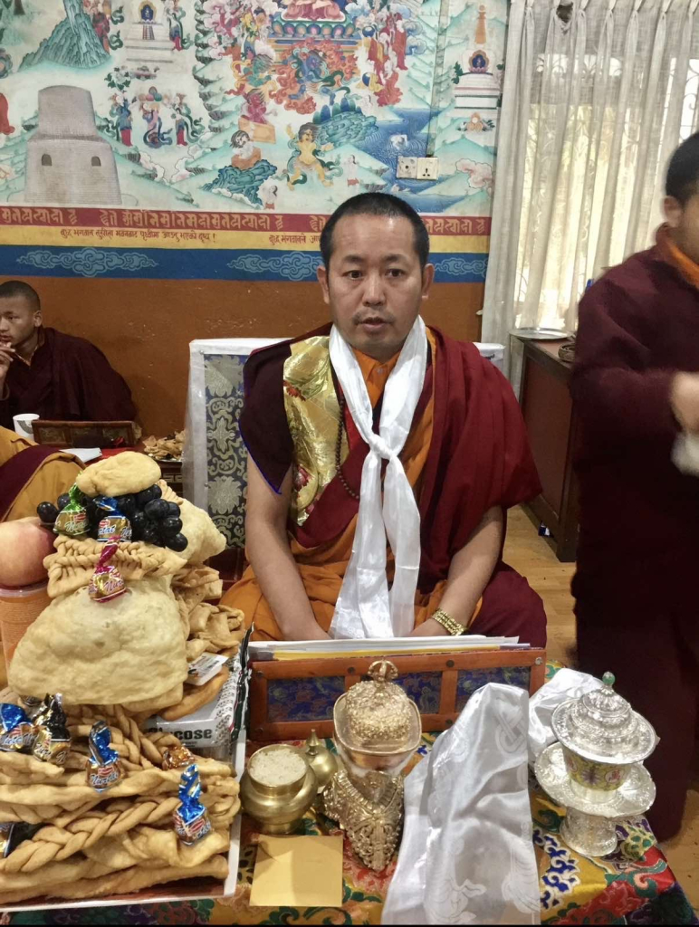 Gurung Lama Buddhist Association