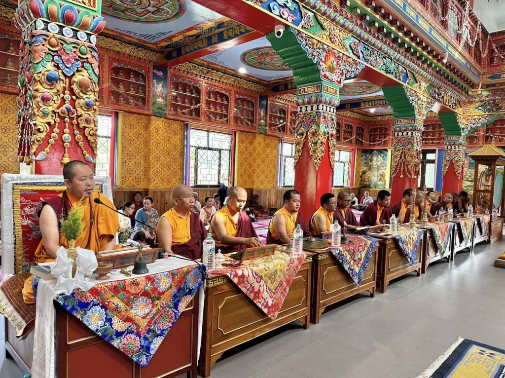 Gurung Lama Buddhist Association