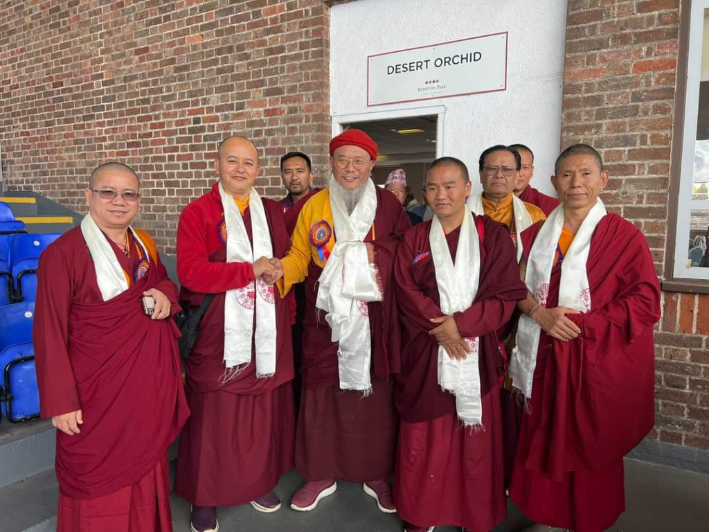 Gurung Lama Buddhist Association