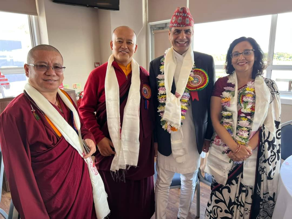 Gurung Lama Buddhist Association