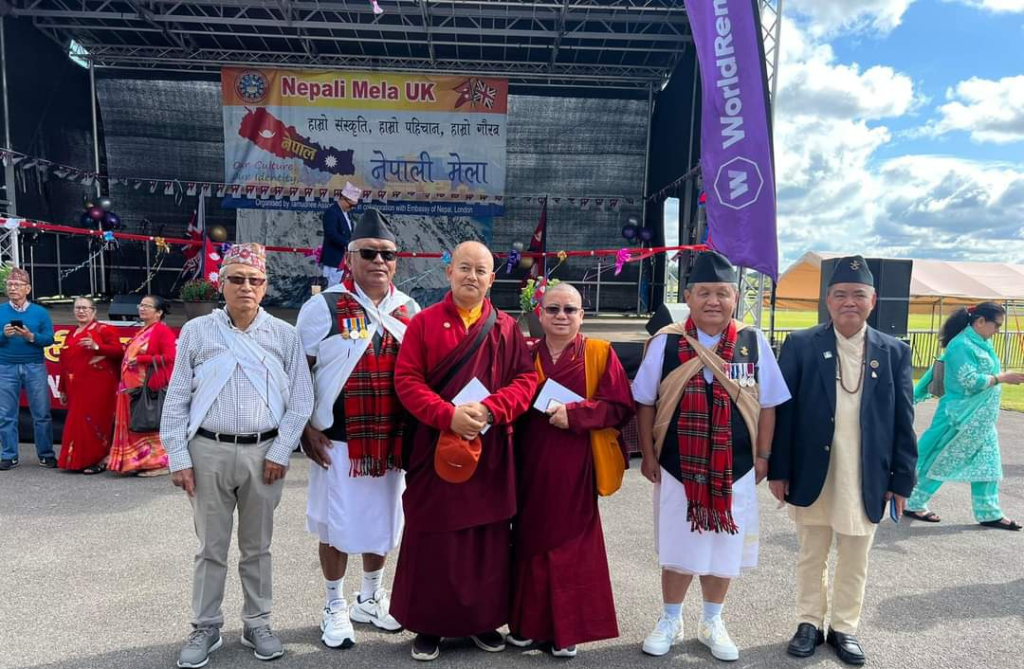 Gurung Lama Buddhist Association