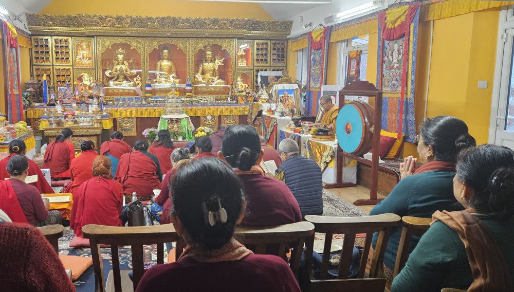 Gurung Lama Buddhist Association