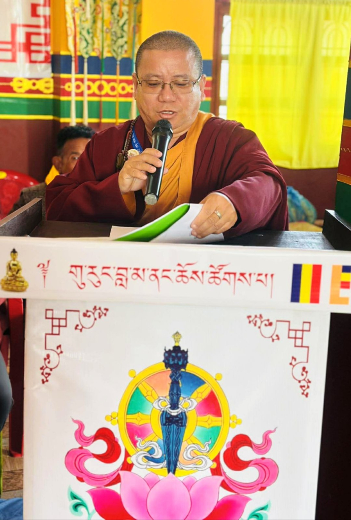 Gurung Lama Buddhist Association