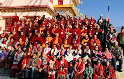 Gurung Lama Buddhist Association