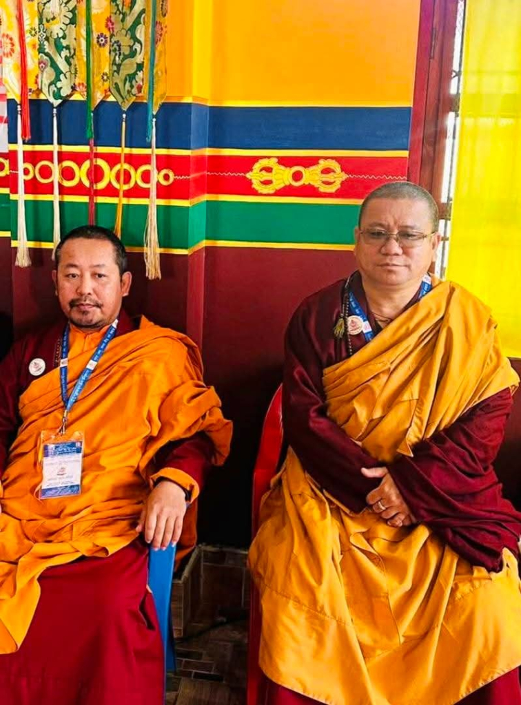 Gurung Lama Buddhist Association