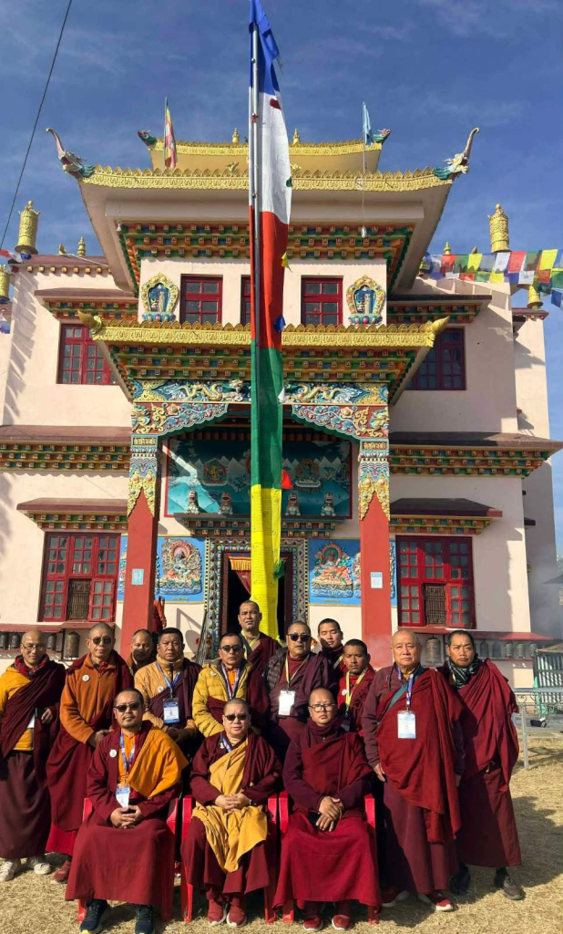 Gurung Lama Buddhist Association