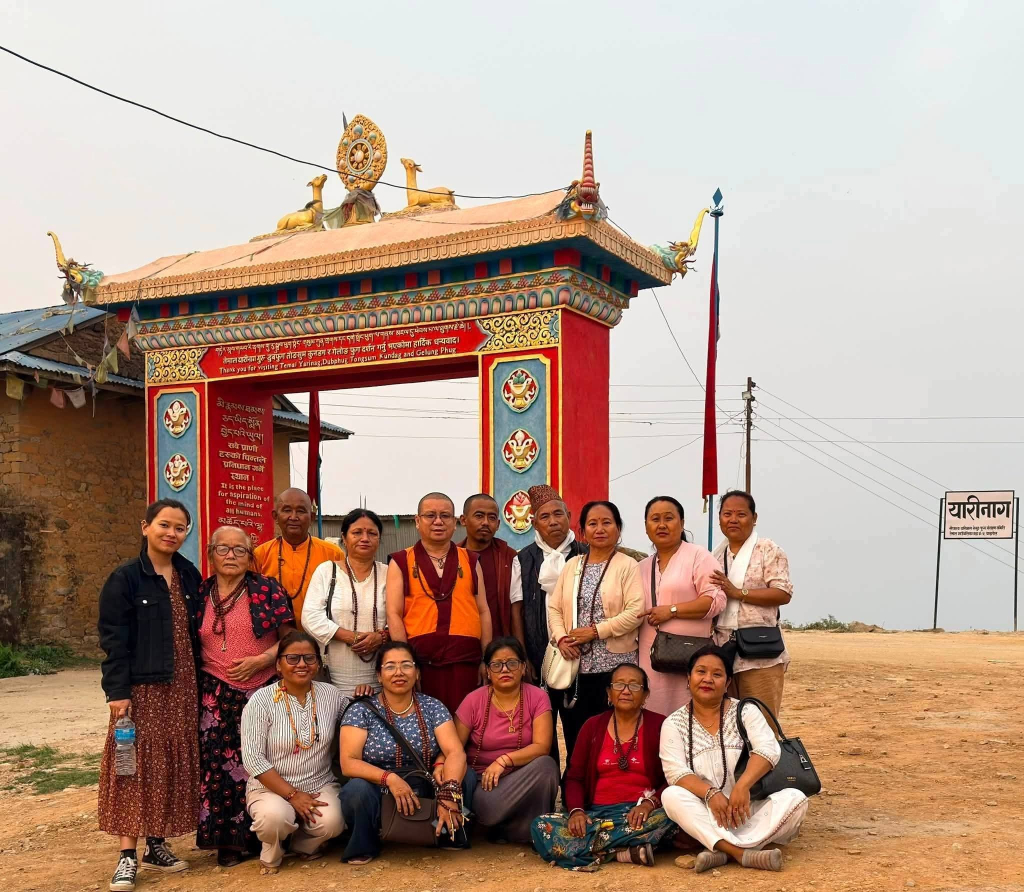 Gurung Lama Buddhist Association