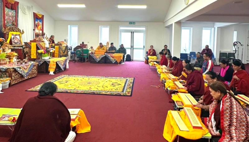 Gurung Lama Buddhist Association